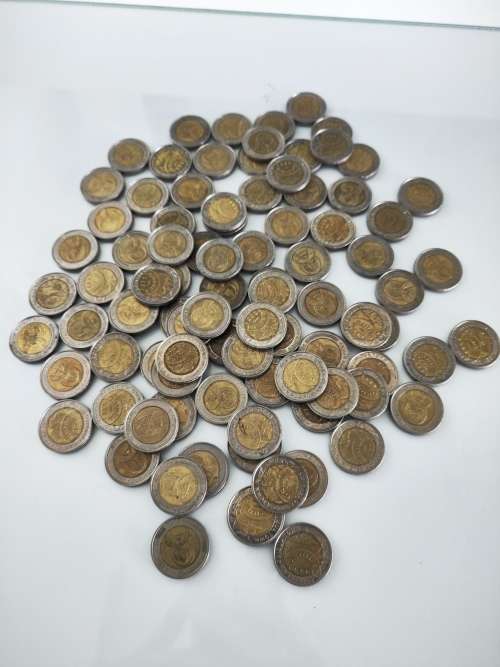 GRIQUA TOWN R5 2015 COIN (45 Available)